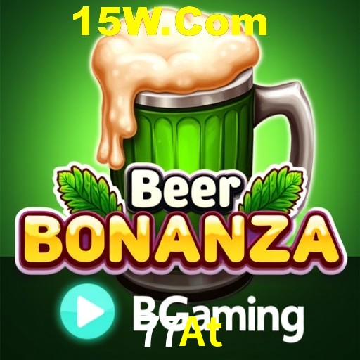 APP oficial da 77At para mobile