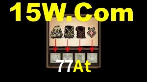 Roulette Table 77At