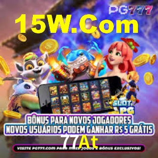 Download rápido e seguro na 77At