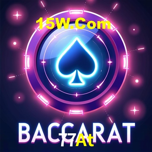 Interface Premium 77At