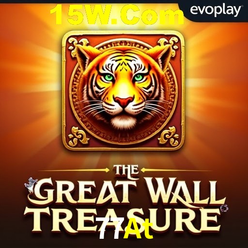 Flash Promotion 77At